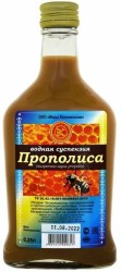 Прополис водная суспензия 250 мл