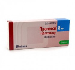 Пренесса табл. 8 мг 30 шт.