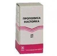Прополиса настойка 25 мл 1 шт.