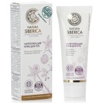 Крем для рук, Natura Siberica (Натура Сиберика) 75 мл укрепляющий