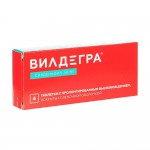 Вилдегра, таблетки пролонгированного действия покрытые пленочной оболочкой 50 мг 4 шт