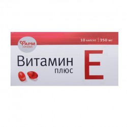 Витамин Е плюс 10 шт. капс. 350 мг