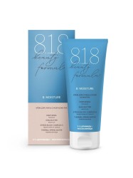 Крем для рук 818 Beauty formula для очень сухой кожи увлажняющий (3% церамиды + фосфолипиды + пантенол + масло ши) 75 мл