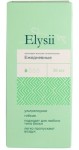 Прокладки ежедневные, Elysii (Элайси) 20 шт пэнти мультиформ
