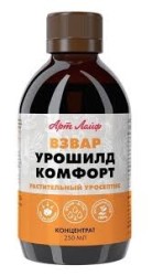 Взвар Урошилд комфорт 250 мл