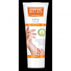 Крем для рук Янтарь защитный 80 мл