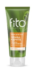 Крем для рук Fito Evolution питание и увлажнение олива-карите 75 мл