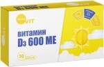 Витамин D3 600 МЕ, Verrum-vit (Веррум-вит) капсулы 15 мкг (600 МЕ) / 700 мг 30 шт БАД к пище