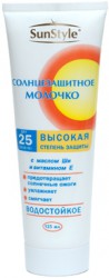 Молочко солнцезащитное SunStyle SPF 25 125 мл