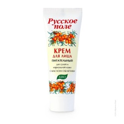 Крем для рук Русское поле питательный облепиха 75 мл