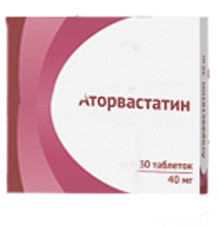 Аторвастатин табл. п/о пленочной 40 мг 30 шт.