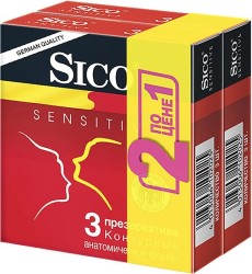 Презервативы Sico сенситив контурные анатомической формы 3 шт.