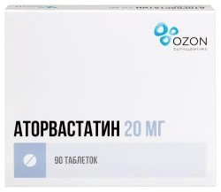 Аторвастатин табл. п/о пленочной 20 мг 90 шт.