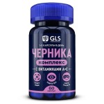 Черника с витаминами A и Е, GLS (ДжиЭлЭс) капсулы 300 мг 60 шт