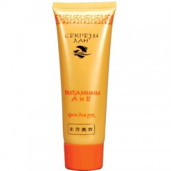 Крем для рук Секреты Лан с витаминами А и Е 80 мл