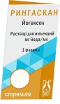 Рингаскан, раствор для инъекций 240 мг йода/мл 500 мл 1 шт
