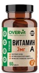 Витамин A, OVERvit (ОВЕРвит) капсулы 3 мг 60 шт БАД