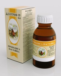 Прополиса настойка 25 мл 1 шт.