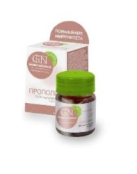 Прополис GN экстракт 60 шт. капс.