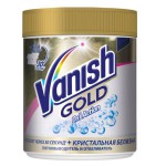 Пятновыводитель-отбеливатель, Vanish (Ваниш) 500 г Голд Окси Экшн Кристальная белизна порошкообразный для тканей банка