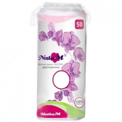 Ватные диски Nata M 50 шт.