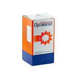 Промисан 120 шт. капс. 550 мг