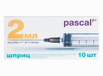 Шприц, 2 мл р. 0.7ммх40мм 22G 1 1/2 10 шт трехкомпонентный тип луер с надетой иглой