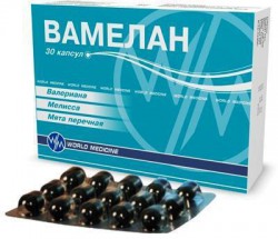 Вамелан капс. 30 шт.