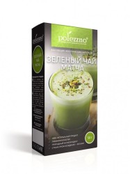Чай зеленый Polezzno Матча 50 г