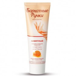 Крем для рук Бархатные ручки защитный 80 мл
