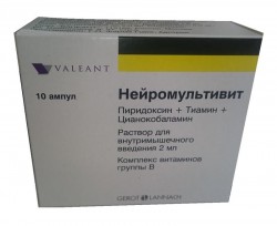 Нейромультивит р-р для в/м введ. 5 шт.