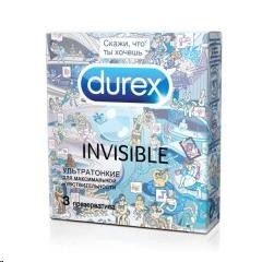 Презервативы Durex Инвизибл ультратонкие дудл 3 шт.