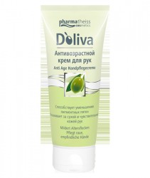 Крем для рук D'oliva антивозрастной 100 мл