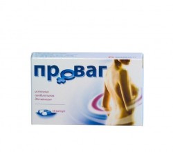 Проваг 10 шт. капс. 230 мг