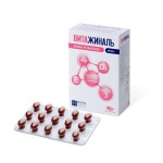 Витажиналь Мама и малыш, капсулы 749 мг 30 шт