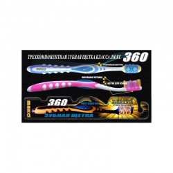 Зубная щетка Макс Классик Мод 360 с щеткой для языка с массажем,трехкомпонентная ручка