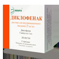 Диклофенак р-р для в/м введ. 25 мг/мл 3 мл 5 шт.